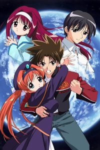 Kono Minikuku mo Utsukushii Sekai