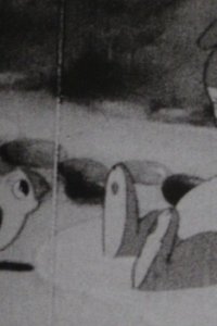 Kousagi Monogatari