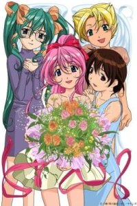 Koutetsu Tenshi Kurumi Zero