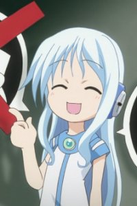 Kowarekake no Orgel: Manner Movie