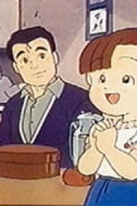 Kuni-chan no Ikka Ranran