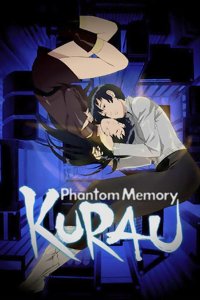Kurau Phantom Memory