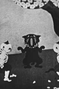 Kuro Nyago