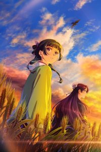 Kusuriya no Hitorigoto 3rd Season