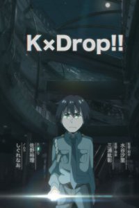 KxDrop!!
