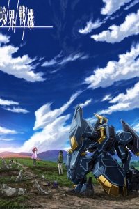 Kyoukai Senki Part 2