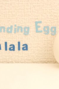 La La La