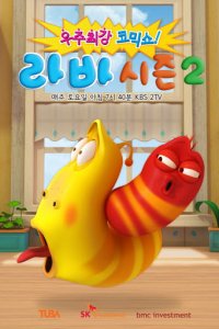 Larva 2nd Season