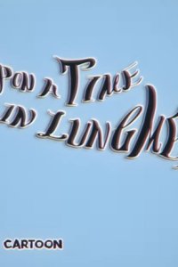 Li Shi Zhentan Shiwusuo: A Day in Lungmen - Once Upon a Time in Lungmen