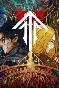 Ling Long 2nd Season