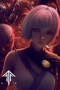 Ling Long: Incarnation Part 2