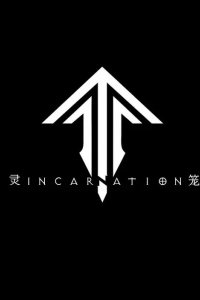 Ling Long: Incarnation Special