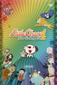 Little Charo 4: Eigo de Aruku New York