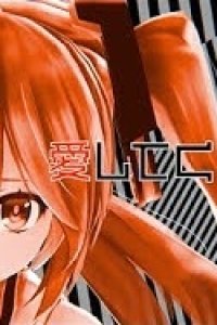 Little Scarlet Bad Girl feat. Hatsune Miku