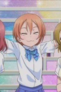 Love Live! Kouhaku Special Anime