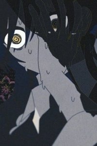 Lower One's Eyes