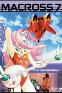 Macross 7 Plus
