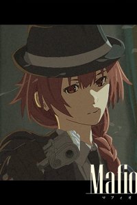 Mafiosa