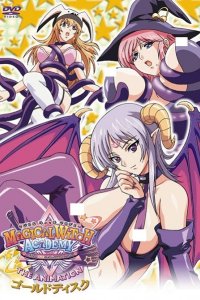 Magical Witch Academy: Boku to Sensei no Magical Lesson The Animation