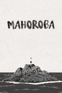 Mahoroba