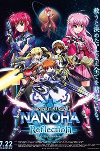 Mahou Shoujo Lyrical Nanoha: Reflection