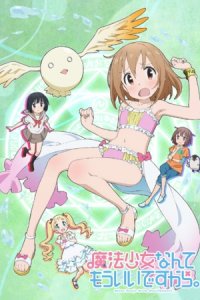Mahou Shoujo Nante Mou Ii desu kara.