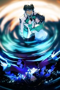 Mahouka Koukou no Rettousei Movie: Yotsuba Keishou-hen