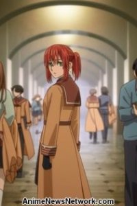 Mahoutsukai no Yome: Gakuin-hen