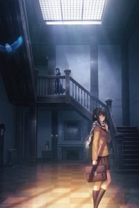 Mahoutsukai no Yoru
