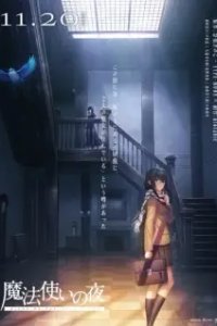Mahoutsukai no Yoru