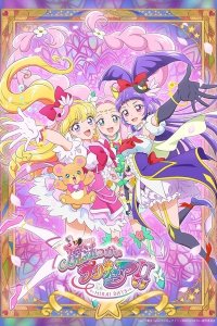Mahoutsukai Precure!! Mirai Days