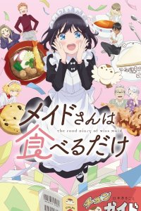 Maid-san wa Taberu dake