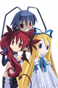 Makai Senki Disgaea: Welcome to Netherworld