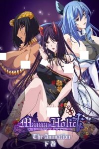 Mama x Holic: Miwaku no Mama to Amaama Kankei - The Animation