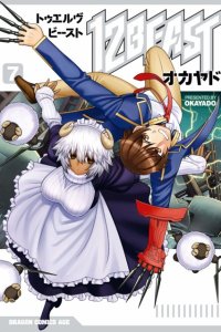 Baca 12 Beast Bahasa Indonesia
