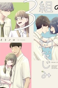 Baca 3-Gumi no Osananajimi Bahasa Indonesia
