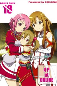 Baca 4P at ONLINE Bahasa Indonesia