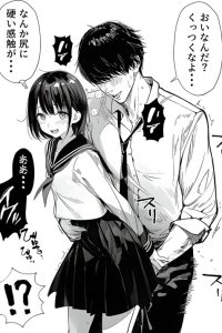 Baca a boy naturally turns into a girl Bahasa Indonesia