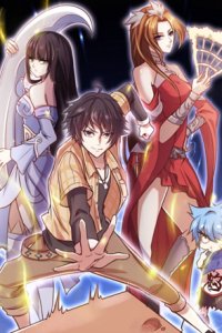 Baca A Brick to Break Into Other World Bahasa Indonesia