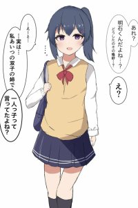 Baca A Crossdressing Boy Who Isn't Good at Deceiving Bahasa Indonesia