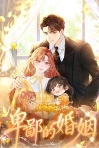 Baca A Despicable Marriage Bahasa Indonesia