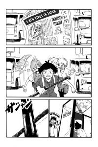 Baca A Pro Maid Even as a Zombie Bahasa Indonesia