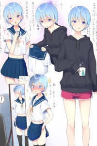 Baca A story about a simple-minded femboy Bahasa Indonesia