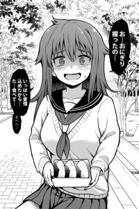 Baca A Yandere-Like Girl Bahasa Indonesia