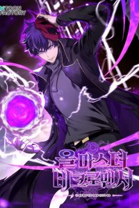 Baca Absolute Necromancer Bahasa Indonesia