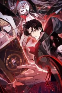 Baca After Breaking off the Relationship, All my Summoned Beasts Were Dark Creatures Bahasa Indonesia