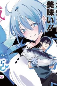 Baca Ai to Ningyo Hime Bahasa Indonesia