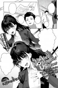 Baca Ain't No Stoppin' Us Now Bahasa Indonesia