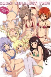 Baca AMAGI BRILLIANT TOUR Bahasa Indonesia