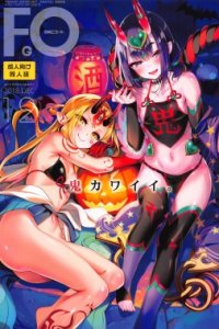 Baca AMATOU-06 COMIC F(G)O Bahasa Indonesia